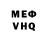 MDMA молли Said 96