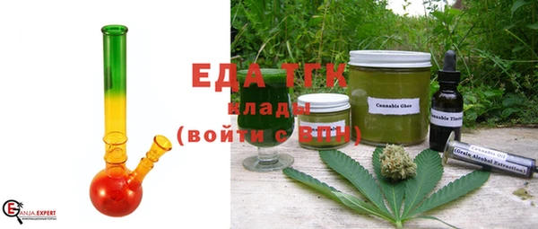 марки nbome Сафоново