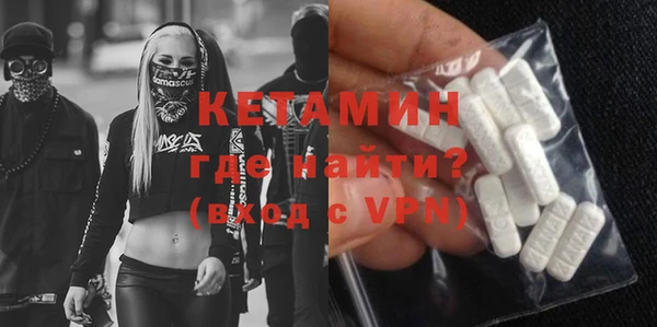 мефедрон мука Абдулино