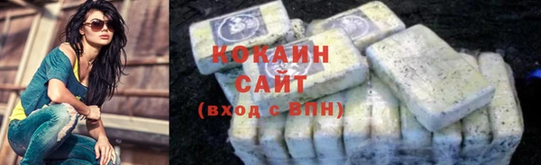 таблы Сатка
