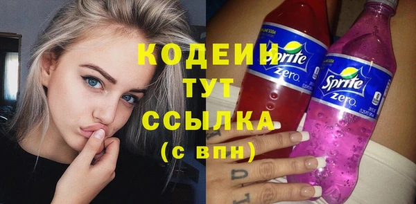 гашиш Саяногорск