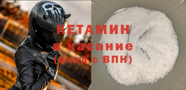 гашиш Саяногорск