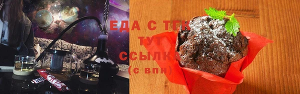 ешки Бикин