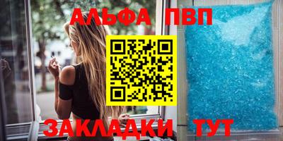 jwh Брянск