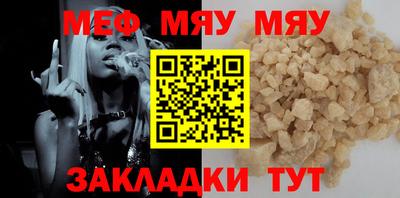 apvp Братск