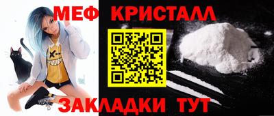 apvp Братск