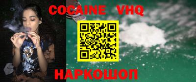 apvp Братск