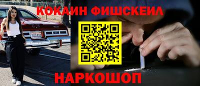 apvp Братск