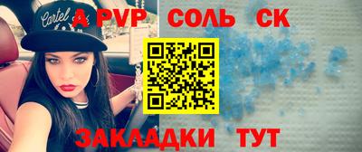 jwh Брянск