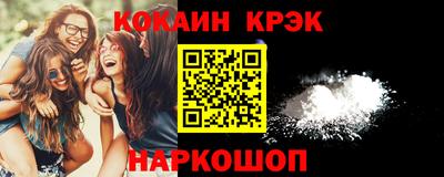 jwh Брянск