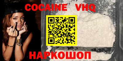 apvp Братск
