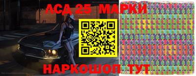 jwh Брянск