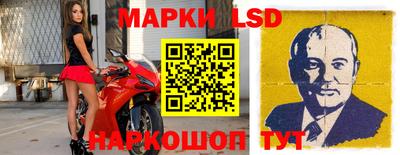 jwh Брянск