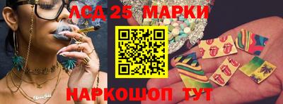 кокаин премиум Боровичи