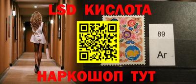 jwh Брянск