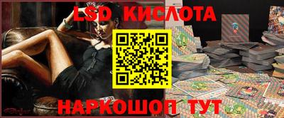 apvp Братск