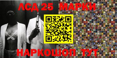 jwh Брянск