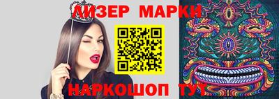 apvp Братск