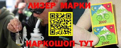 apvp Братск