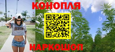 кокаин премиум Боровичи