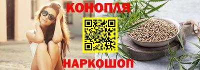 кокаин премиум Боровичи