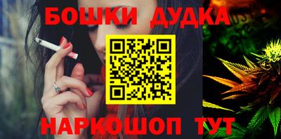 jwh Брянск