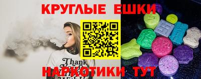 кокаин премиум Боровичи