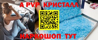 jwh Брянск