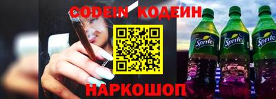apvp Братск