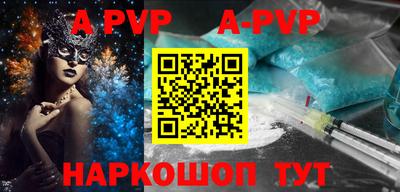 jwh Брянск
