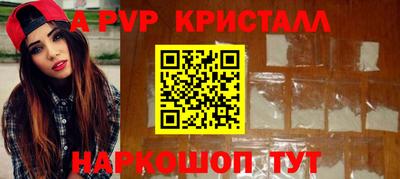 jwh Брянск