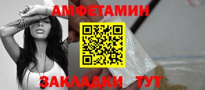 apvp Братск