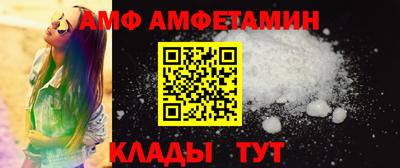 jwh Брянск