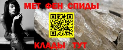 apvp Братск