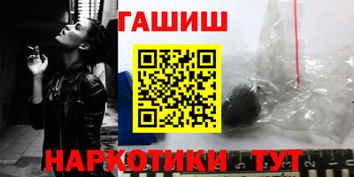 jwh Брянск