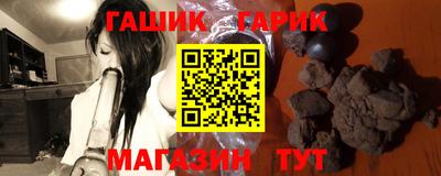 jwh Брянск
