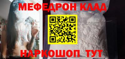 apvp Братск