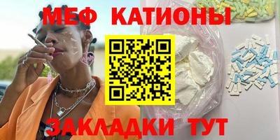 apvp Братск