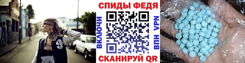 KRAKEN tor Каменск-Шахтинский Первитин пудра закладки